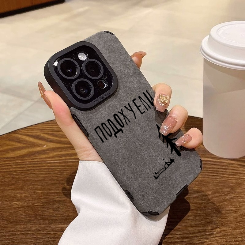 Phone Cases Drawing - Russian Text Tree Art Soft Phone