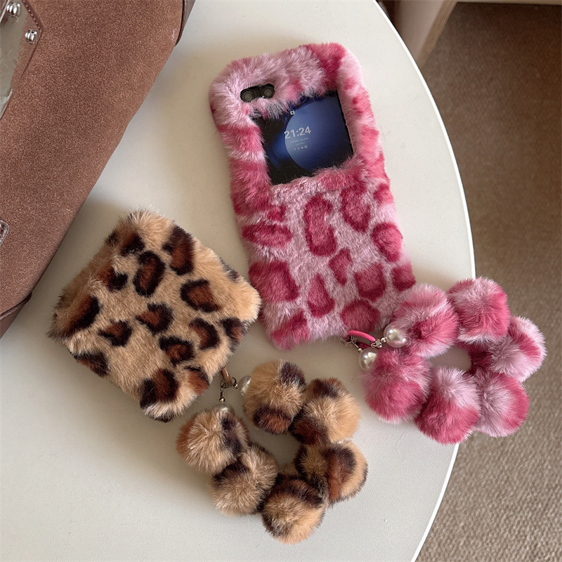 Phone Cases For Samsung - Fashion Leopard Print Fluffy Plush Wrist