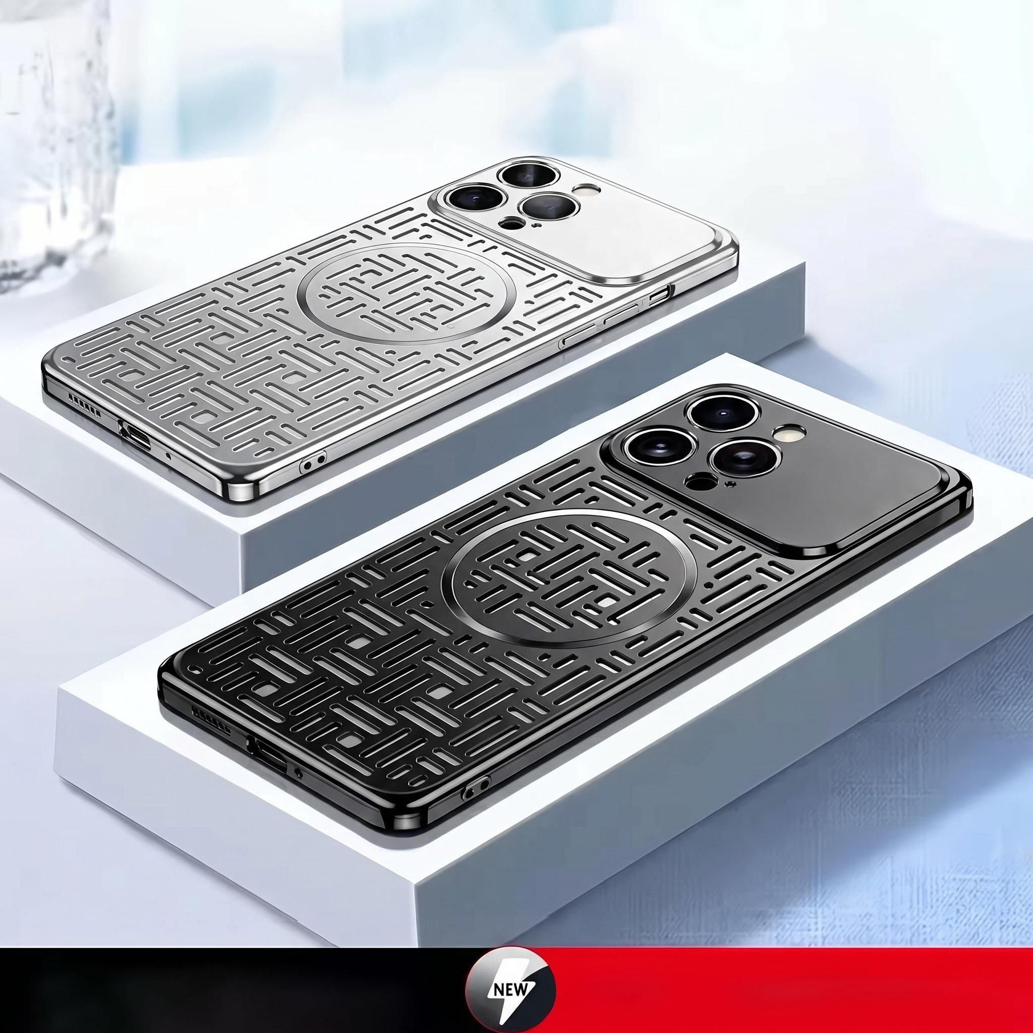 Heat Dissipation Case - For IPhone 17 Pro Max phone