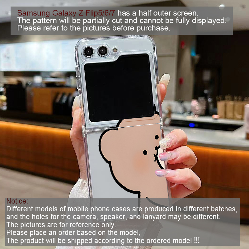 Funny Bunny Bear Paired Couple - огляд і ціна Phone Cases Z Fold 5