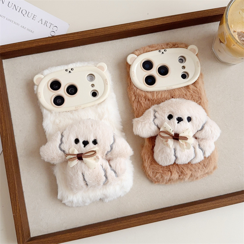 3D Cartoon Bowknot Puppy Warm  - огляд і ціна Phone Cases Iphone 15