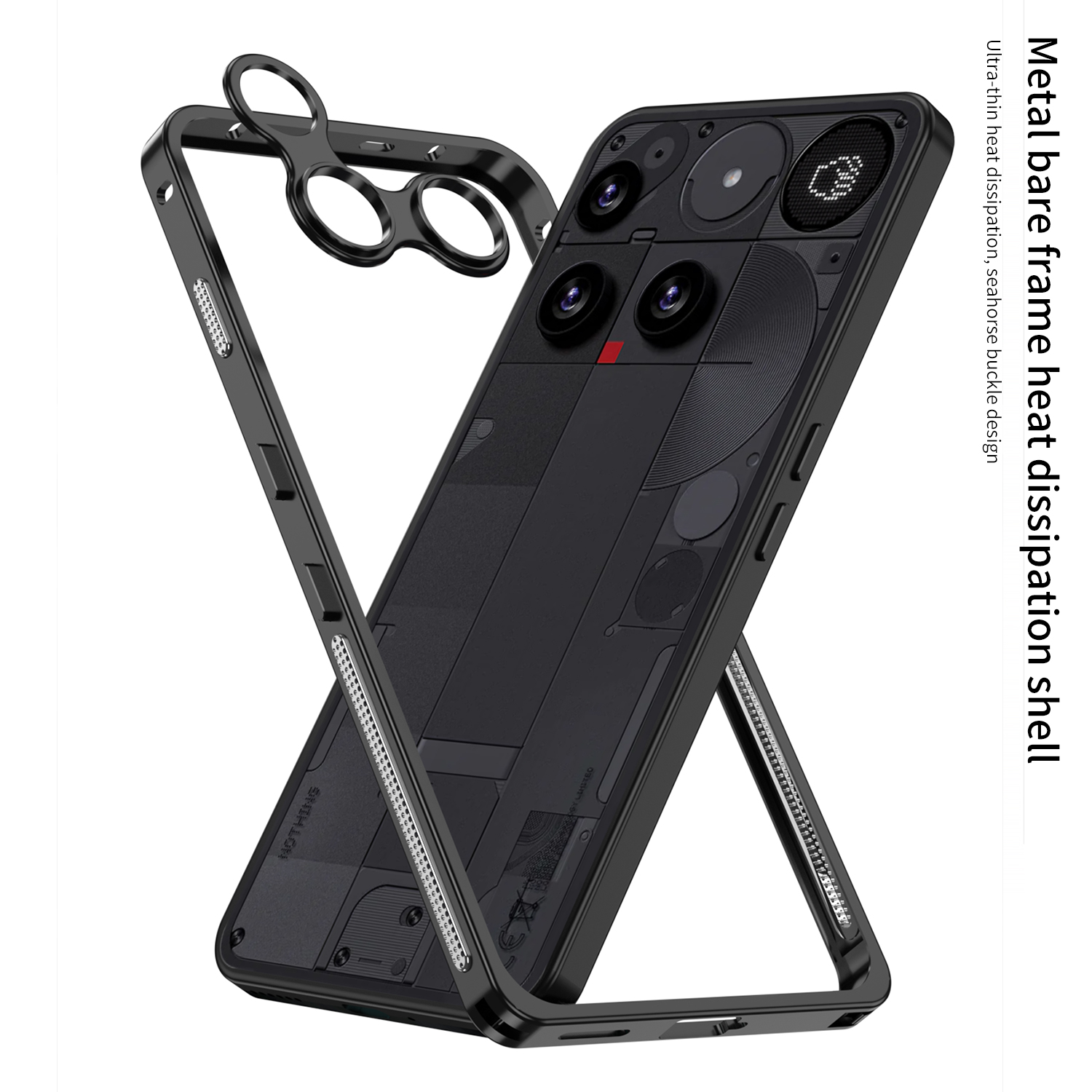 Aluminum Alloy Frame Phone Cas - огляд і ціна Heat Dissipation Case