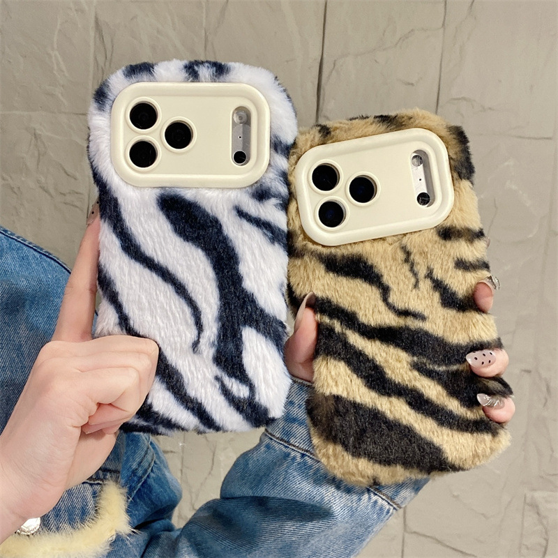 Luxury Zebra Pattern Fluffy Pl - огляд і ціна Phone Cases Iphone 15